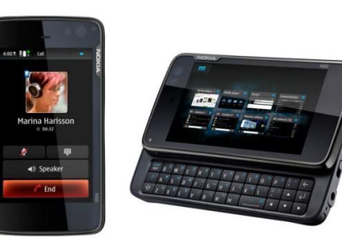 Nokia s-a innoit cu trei telefoane ieftine si inteligente Nokia S A Innoit Cu Trei Telefoane Ieftine Si Inteligente