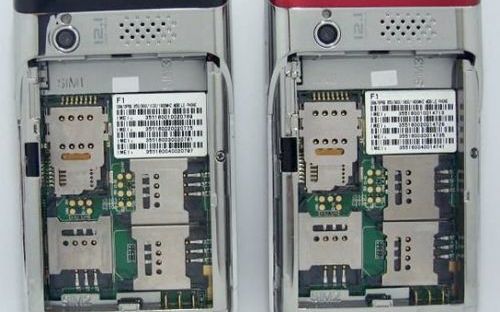 A aparut telefonul cu patru SIM-uri! Curios sa vezi cum arata? A Aparut Telefonul Cu Patru Sim Uri Curios Sa Vezi Cum Arata