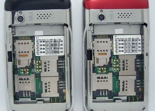 A aparut telefonul cu patru SIM-uri! Curios sa vezi cum arata? A Aparut Telefonul Cu Patru Sim Uri Curios Sa Vezi Cum Arata