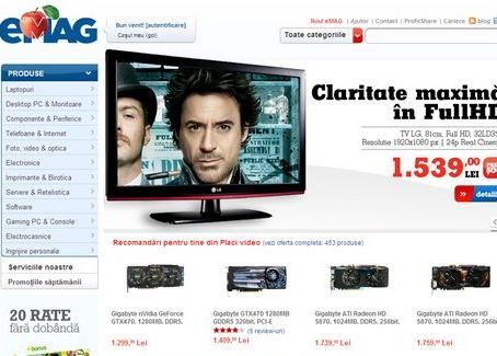 eMAG: Primul logo care se schimba in functie de momentul zilei Emag Primul Logo Care Se Schimba In Functie De Momentul Zilei 1