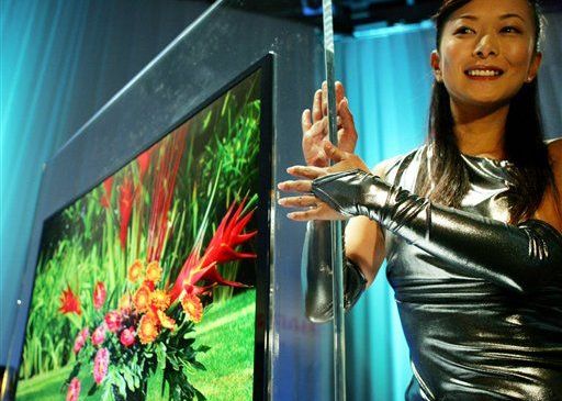 Cum va arata televizorul viitorului? Subtire ca hartia! Cum Va Arata Televizorul Viitorului