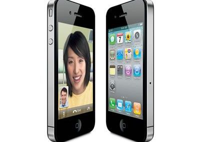 Vezi de unde poti cumpara iPhone 4 cu reducere de 100 de euro! Vezi De Unde Poti Cumpara Iphone4 Cu Reducere De 100 De Euro