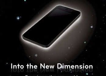 Primul smartphone 3D vine de la... LG? Primul Smartphone 3d Vine De La Lg