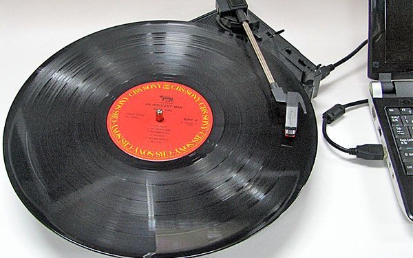 Evergreen readuce moda vinilului Evergreen Readuce Moda Vinilului