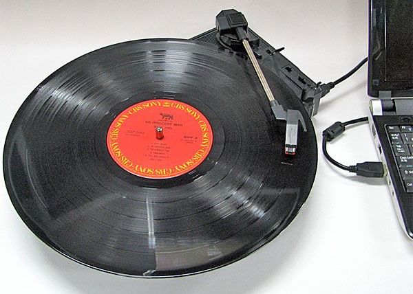 Evergreen readuce moda vinilului Evergreen Readuce Moda Vinilului