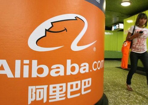 China: Alibaba și cei 2236 de hoți China Alibaba C I Cei 2236 De Hoc I