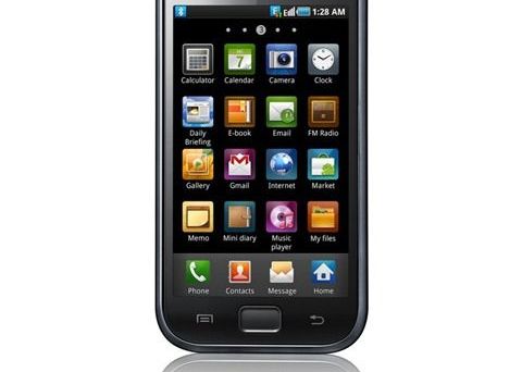 Samsung Galaxy S primeste turta dulce de Florii Samsung Galaxy S Primeste Turta Dulce De Florii