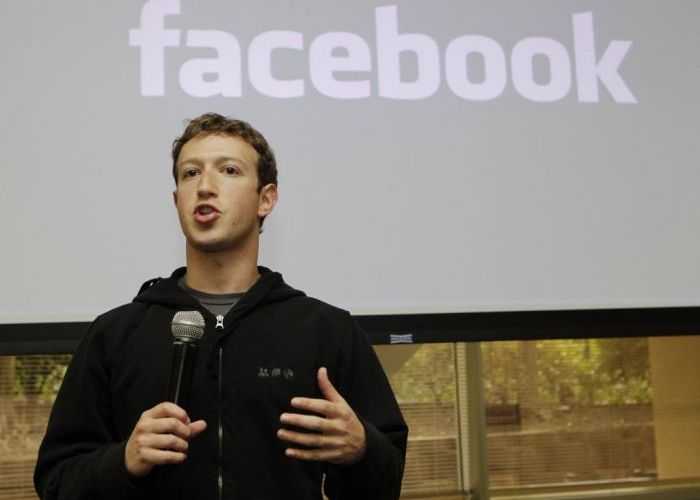 Facebook ar putea lansa o aplicatie pentru muzica Facebook Ar Putea Lansa O Aplicatie Pentru Muzica 2