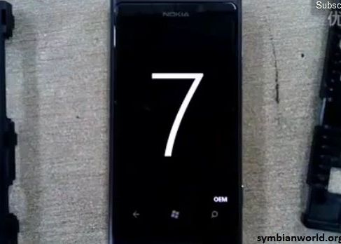 VIDEO Nume de cod Sea Ray. Primul Nokia cu Windows Phone Video Nume De Cod Sea Ray Primul Nokia Cu Windows Phone