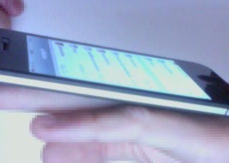 Cat de subtire va fi iPhone 5? Cat De Subtire Va Fi Iphone 5
