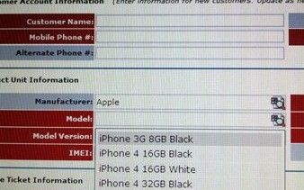 Sa fie acesta noul iPhone 5? Un iPhone 4s a aparut in sistemul unui operator de telefonie mobila american Un Iphone 4s A Aparut In Sistemul Unui Operator De Telefonie Mobila American