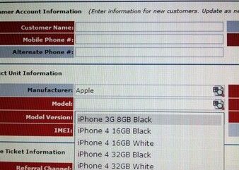 Sa fie acesta noul iPhone 5? Un iPhone 4s a aparut in sistemul unui operator de telefonie mobila american Un Iphone 4s A Aparut In Sistemul Unui Operator De Telefonie Mobila American