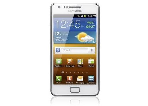 Unul dintre cele mai tari telefoane ale momentului, Samsung Galaxy S II, in editie speciala pentru doamne Unul Dintre Cele Mai Tari Telefoane Ale Momentului Samsung Galaxy S Ii In Editie Speciala Pentru Doamne 2