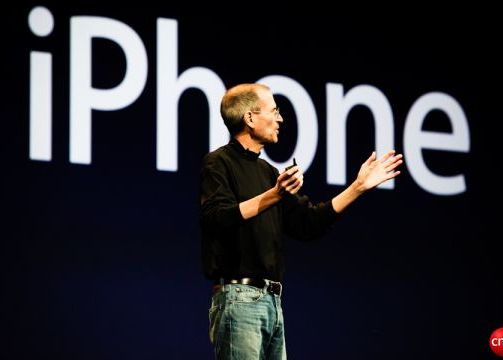 iPhone 4S, cel mai cautat telefon din lume! Vezi cata lume l-a comandat Iphone 4s Cel Mai Cautat Telefon Din Lume Vezi Cata Lume L A Comandat