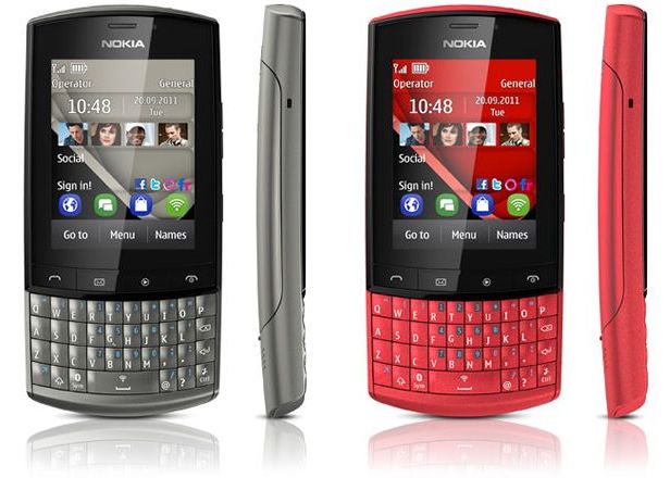 VIDEO Nokia Asha 303, un smartphone ieftin, cu conectivitate 3G si Wi-Fi. Vezi pretul Video Nokia Asha 303 Un Smartphone Ieftin Cu Conectivitate 3g Si Wi Fi Vezi Pretul 1