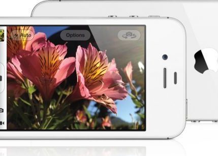 iPhone 4S vine oficial in Romania! Vezi data Iphone 4s Vine Oficial In Romania Vezi Data 1 1