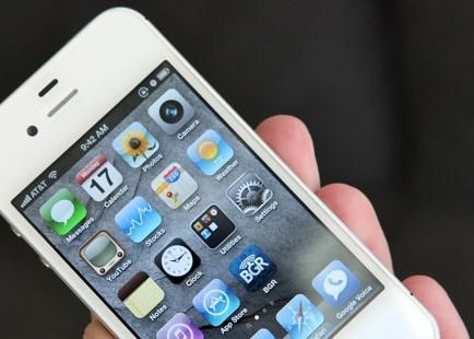 Ati reusit sa economisiti 750 euro pentru noul iPhone 4S? Daily Mail va spune cat costa in realitate Ati Reusit Sa Economisiti 750 Euro Pentru Noul Iphone 4s Daily Mail Va Spune Cat Costa In Realitate