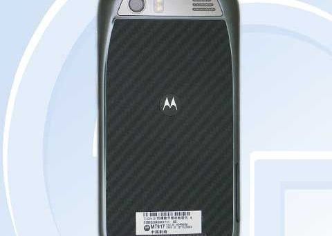 Motorola 13 MP 13 Megapixeli Si Diplay De 4 5 Inch Nu Este O Camera Compacta Este Un Nou Smartphone Motorola 9