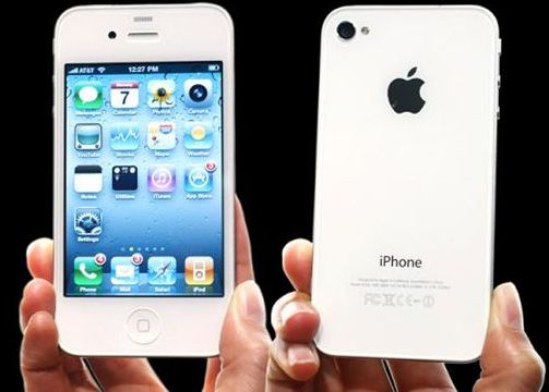 De ce nu e iPhone4S.com un site pe care sa-l poti accesa la munca. Apple vrea sa scape de rusine De Ce Nu E Iphone4s Com Un Site Pe Care Sa L Poti Accesa La Munca Apple Vrea Sa Scape De Rusine