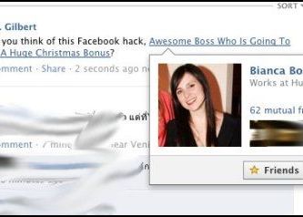 Farsa momentului pe Facebook! Cum sa te amuzi pe seama prietenilor tai Farsa Momentului Pe Facebook Cum Sa Te Amuzi Pe Seama Prietenilor Tai