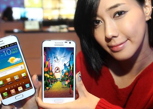 Galaxy S II HD LTE White Samsung A Lansat Galaxy S Ii Hd Lte White Cu Display Mare De 4 65 Inch Si Procesor Dual Core De 1 5 Ghz