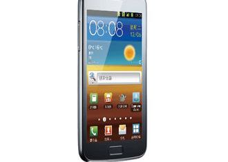 Galaxy S II Duos Samsung A Lansat Un Nou Model Galaxy S Ii Cu Display Mai Mare Si Baterie Mai Buna 1