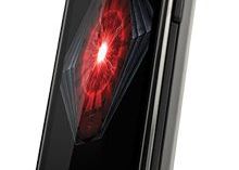 Motorola Droid Razr Maxx Video Motorola A Lansat Un Telefon Ultraperformant De 4 3 Inch La Care Poti Vorbi Aproape 24 De Ore 1