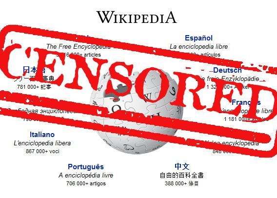 Wikipedia, prinsa in razboiul torrentelor. Enciclopedia online e suspendata Wikipedia Inchisa Timp De 24 De Ore
