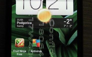 HTC Ville Video Htc Va Lansa Un Smartphone Cu Android 4 Ics Si Display De 4 3 Inch Vezi Cand Se Va Lansa