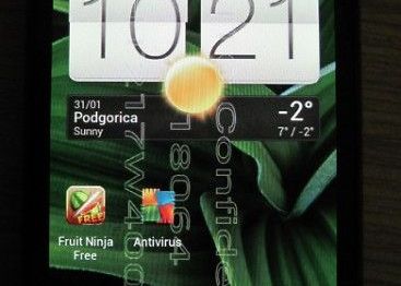 HTC Ville Video Htc Va Lansa Un Smartphone Cu Android 4 Ics Si Display De 4 3 Inch Vezi Cand Se Va Lansa