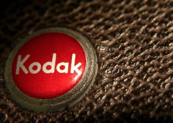 Anunt cutremurator pe piata camerelor FOTO: unul dintre cele mai mari nume din istorie anunta FALIMENTUL! Anunt Cutremurator Pe Piata Camerelor Foto Unul Dintre Cele Mai Mari Nume Din Istorie Anunta Falimentul