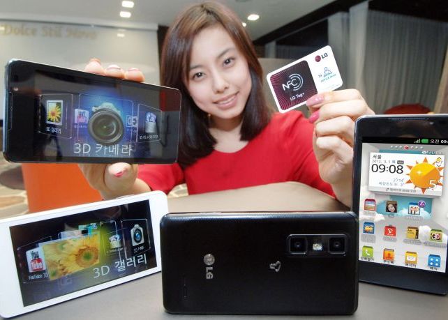 LG Optimus 3D Cube Lg Lanseaza Optimus 3d Cube Primul Smartphone Cu Functie De Editare A Fotografiilor 3d Vezi Pretul
