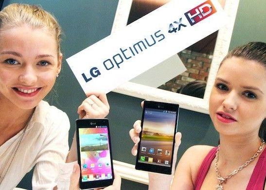 Buhnici la MWC 2012: Cel mai puternic smartphone care intra pe piata se numeste LG Optimus 4X HD Buhnici La Mwc 2012 Cel Mai Puternic Smartphone Care Intra Pe Piata Se Numeste Lg Optimus 4x Hd