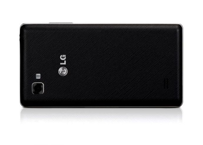 LG Optimus 4X HD Video Lg Optimus 4x Hd Cel Mai Tare Telefon Al Momentului