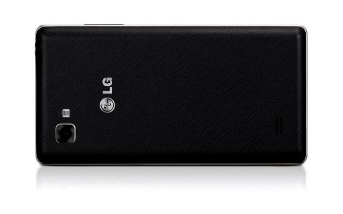 LG Optimus 4X HD Video Lg Optimus 4x Hd Cel Mai Tare Telefon Al Momentului
