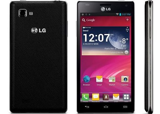 LG Optimus 4X HD Video Hands On Lg Optimus 4x Hd Vezi Cum Arata Unul Dintre Cele Mai Performante Smartphone Uri Ale Momentului