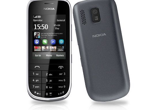 Nokia Asha 203 Video Nokia Asha 203 Telefonul Cu Mp3 Player Facebook Si Yahoo Messenger