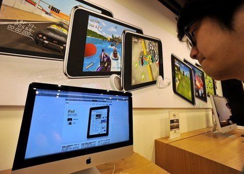 3 laptop-uri tari, la buget redus 3 Laptop Uri Tari La Buget Redus