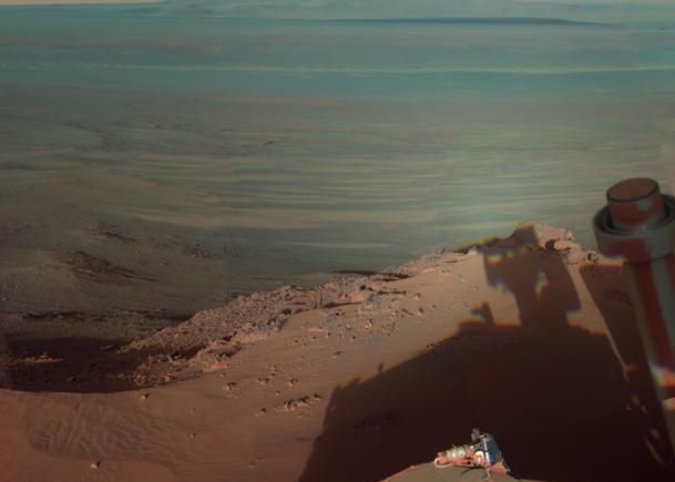 IMAGINI FABULOASE prezentate de NASA! Ultima descoperire nebuna a robotului trimis pe Marte Imagini Fabuloase Prezentate De Nasa Ultima Descoperire Nebuna A Robotului Trimis Pe Marte 2
