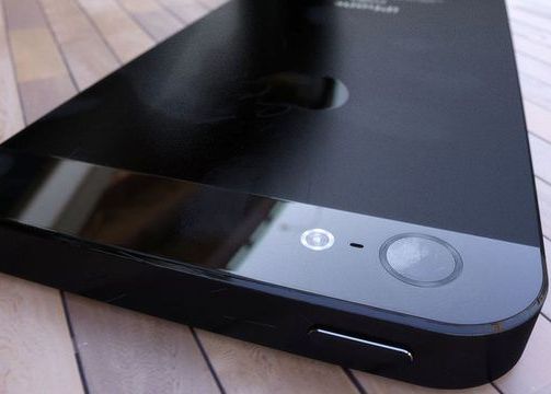 SUPER Galerie FOTO: iPhone 5 va fi un telefon splendid Super Galerie Foto Iphone 5 Va Fi Un Telefon Splendid