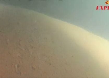 VIDEO Misterios. Obiectul in forma de OZN de pe fundul Marii Baltice Foto Misterios Obiectul In Forma De Ozn De Pe Fundul Marii Baltice