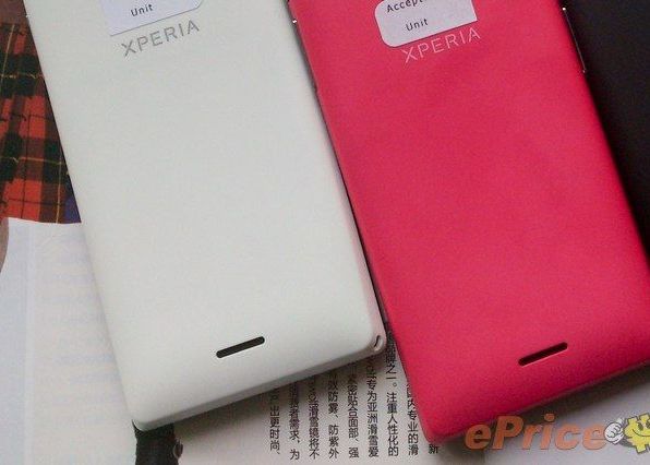 Sony Xperia J ST26i Foto Sony Pregateste Un Nou Smartphone Android Cu Ecran Mare