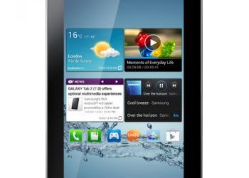 3 tablete pe care sa le iei in concediu 3 Tablete Pe Care Sa Le Iei In Concediu