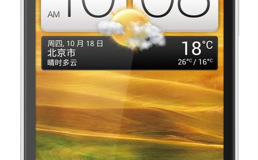 HTC One SC Htc Lanseaza Trei Smartphone Uri Dual Sim Htc One Sc Htc One St Si Htc One Su