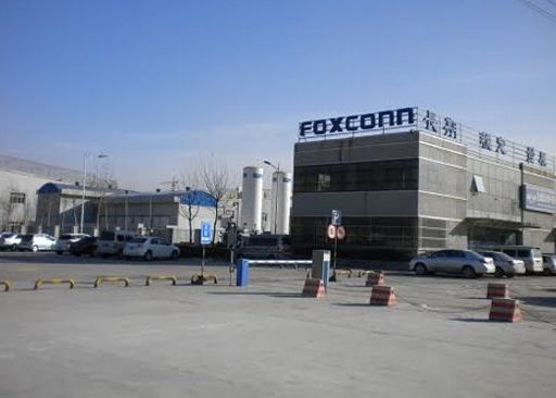 Foxconn Secretele Productiei Iphone 5 Au Fost Dezvaluite De Un Ziarist Chinez Ce Lucra Sub Acoperire La Foxconn