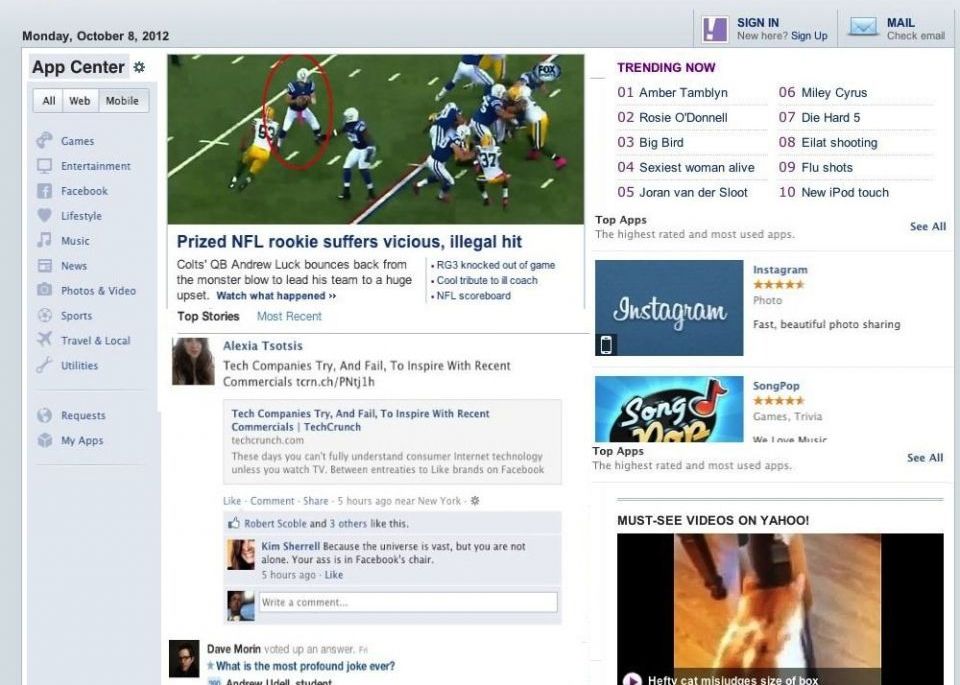 Schimbare istorica anuntata de Yahoo. Cum va arata de acum incolo Schimbare Istorica Anuntata De Yahoo Cum Va Arata De Acum Incolo