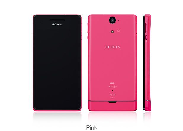 Sony Xperia VL Sony Anunta Xperia Vl Un Smartphone Cu Display Mare Si Camera De 13 Mp