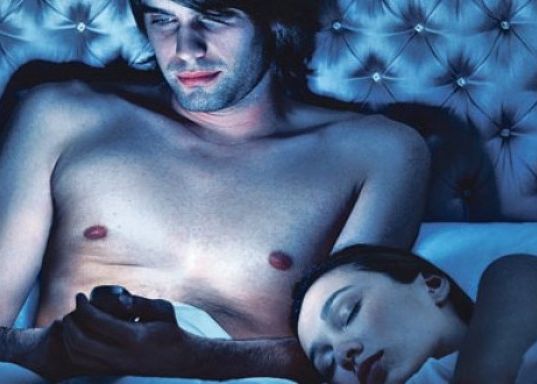 Iubita n-are cum sa te prinda! A aparut aplicatia care iti sterge amantele din telefon Iubita N Are Cum Sa Te Prinda A Aparut Aplicatia Care Iti Sterge Amantele Din Telefon