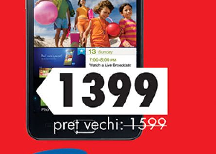Black Friday. Galaxy S II la promotie in vinerea neagra Black Friday Galaxy S Ii La Promotie In Vinerea Neagra