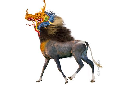 Creatura mitica descoperita de arheologii din Coreea de Nord Creatura Ciudata Descoperita De Arheologii Din Coreea De Nord